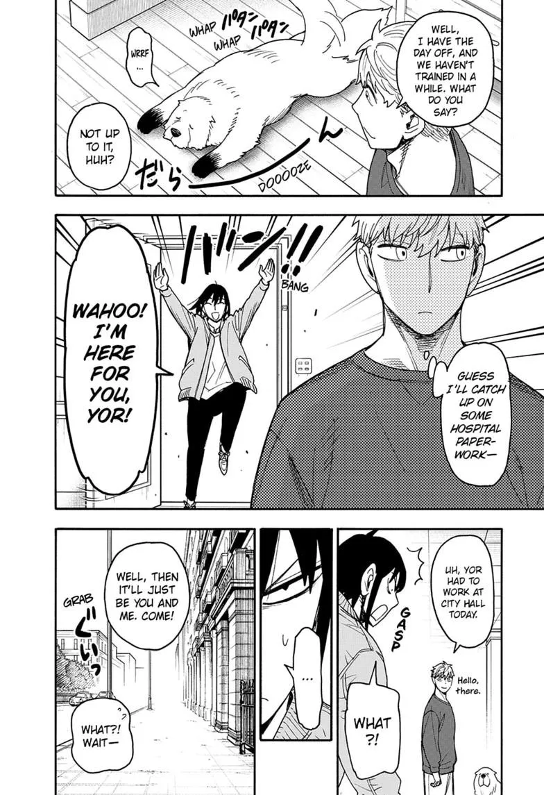 Read Spy×Family chapter 134 image 5 on Lezhin