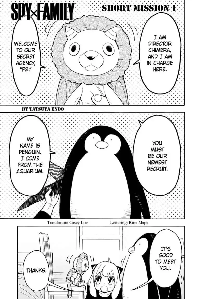 Spy×Family Chapter 15.6 page 1 - 
