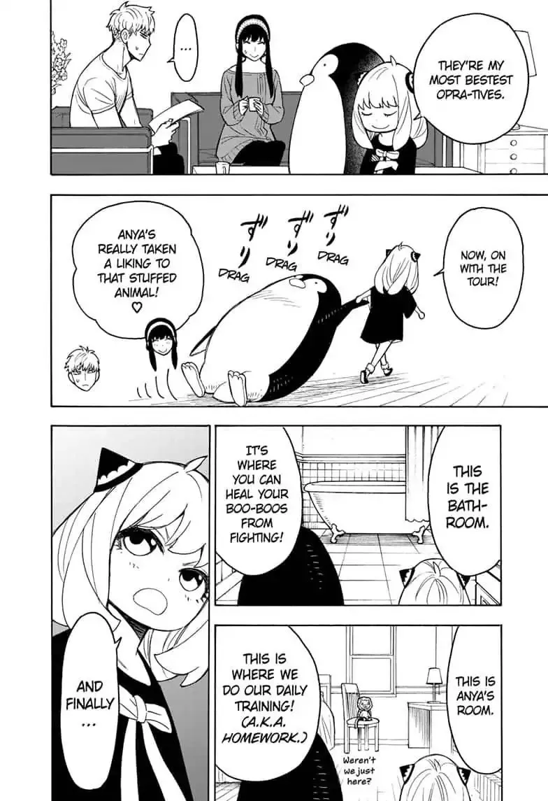Spy×Family Chapter 15.6 page 4 - 