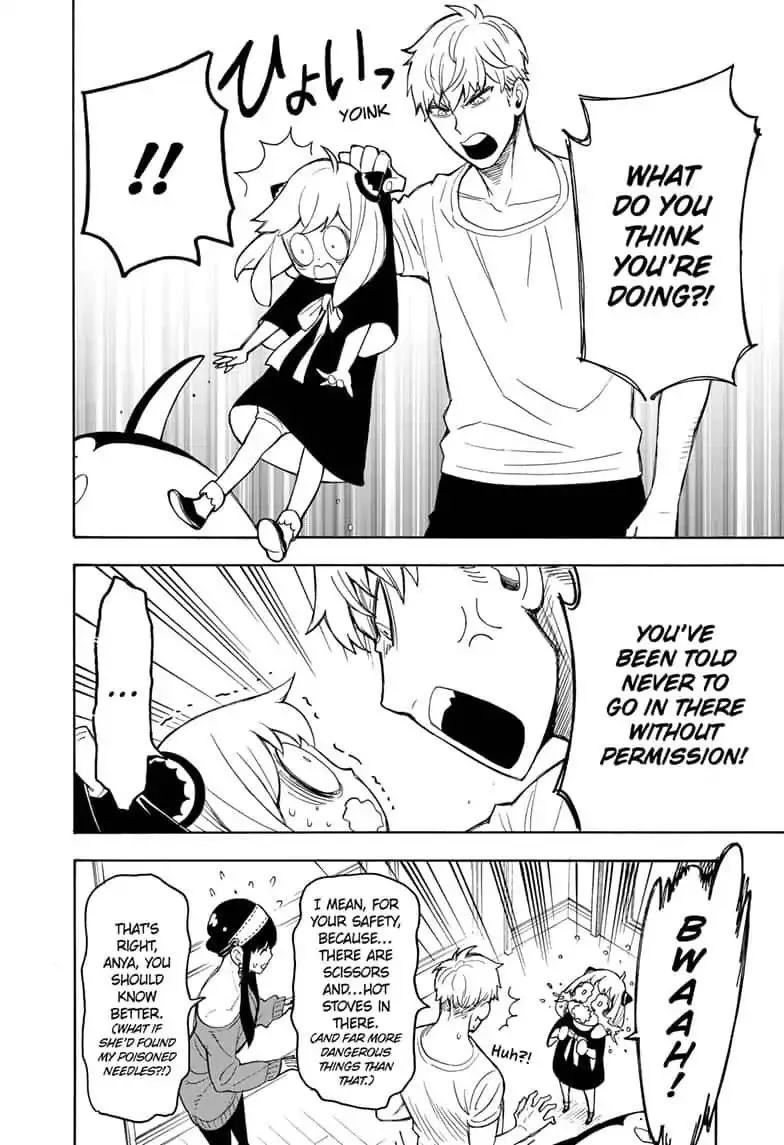 Spy×Family Chapter 15.6 page 6 - 
