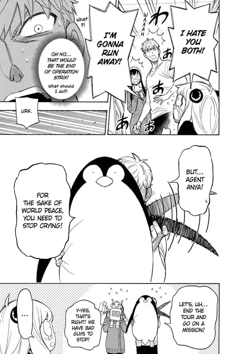 Spy×Family Chapter 15.6 page 7 - 