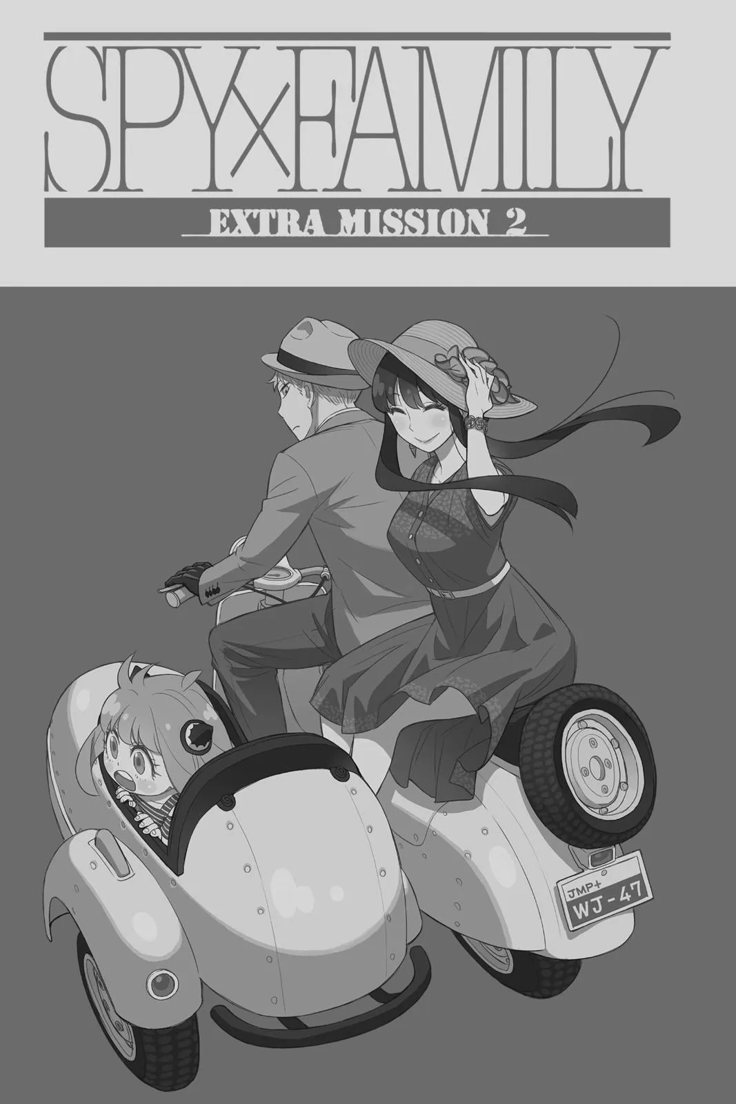 Read Spy×Family chapter 17.5 image 0 on Lezhin