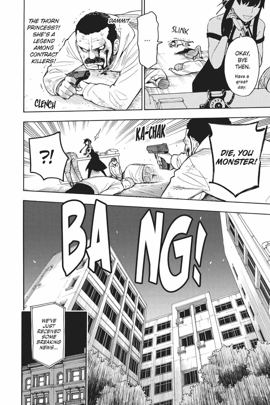 Read Spy×Family chapter 17.5 image 3 on Lezhin