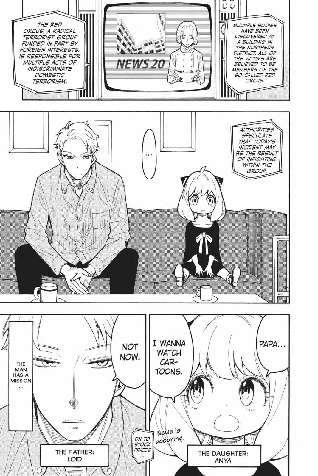 Read Spy×Family chapter 17.5 image 4 on Lezhin