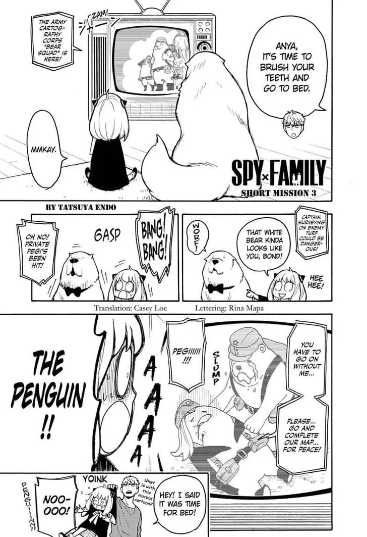 Spy×Family Chapter 24.5 page 1 - 