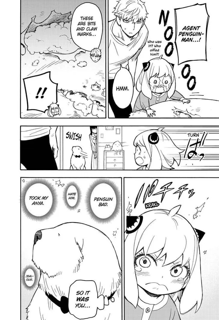 Spy×Family Chapter 24.5 page 4 - 