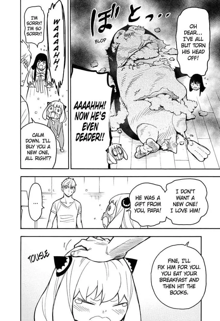 Spy×Family Chapter 24.5 page 6 - 
