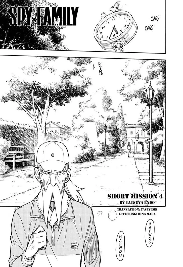 Spy×Family Chapter 27.5 page 1 - 