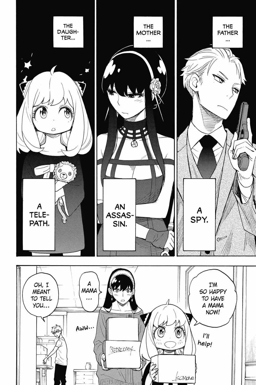 Read Spy×Family chapter 3 image 1 on Lezhin