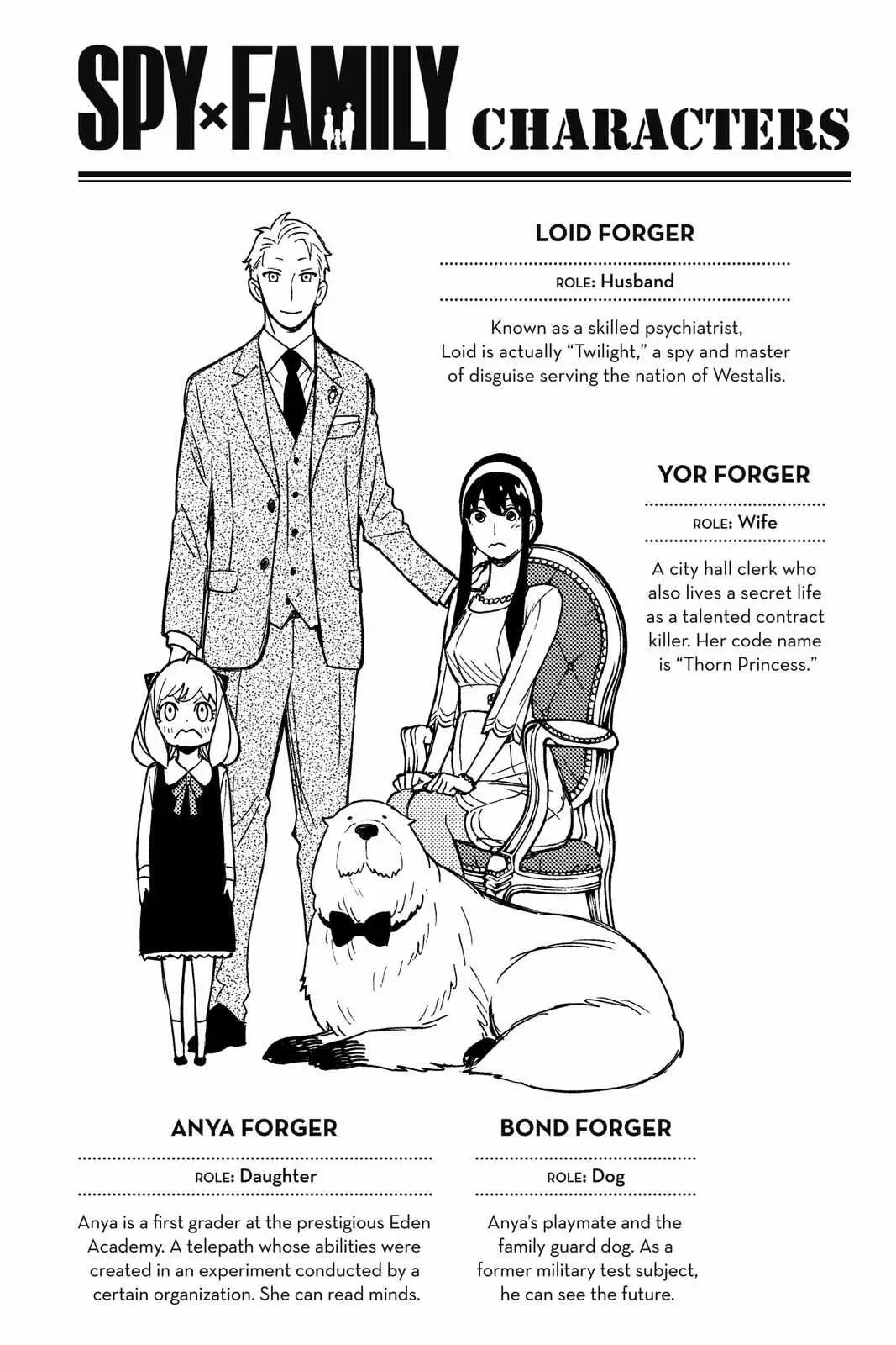 Spy×Family Chapter 31 page 5 - 