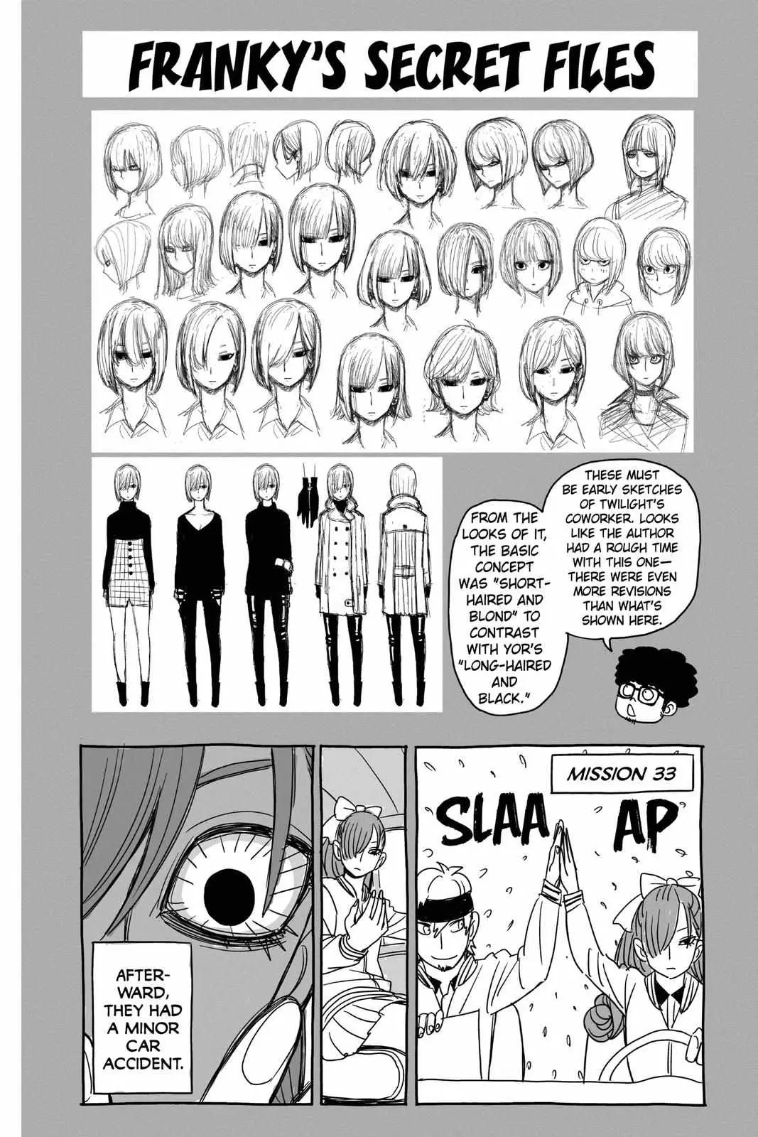 Spy×Family Chapter 37.5 page 8 - 