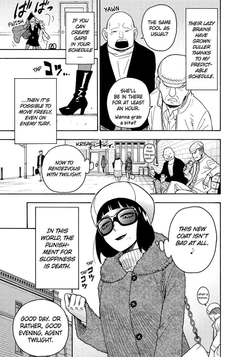 Spy×Family Chapter 40.5 page 3 - 