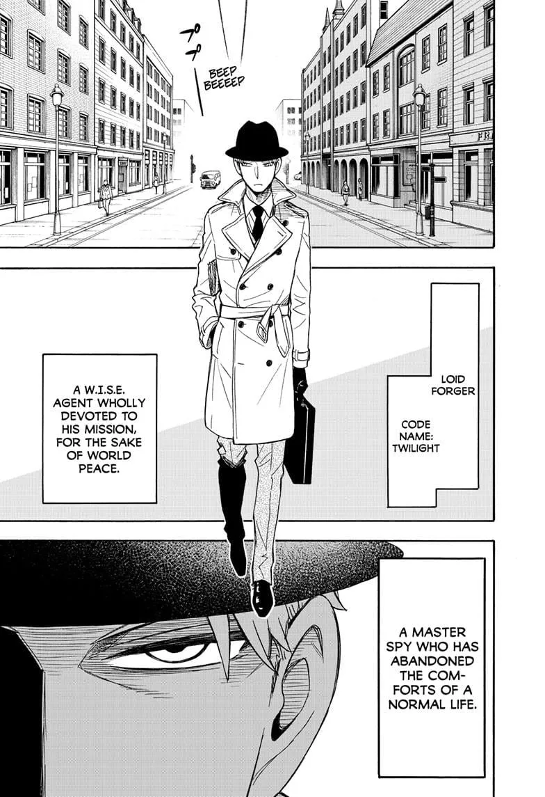 Spy×Family Chapter 40.5 page 5 - 