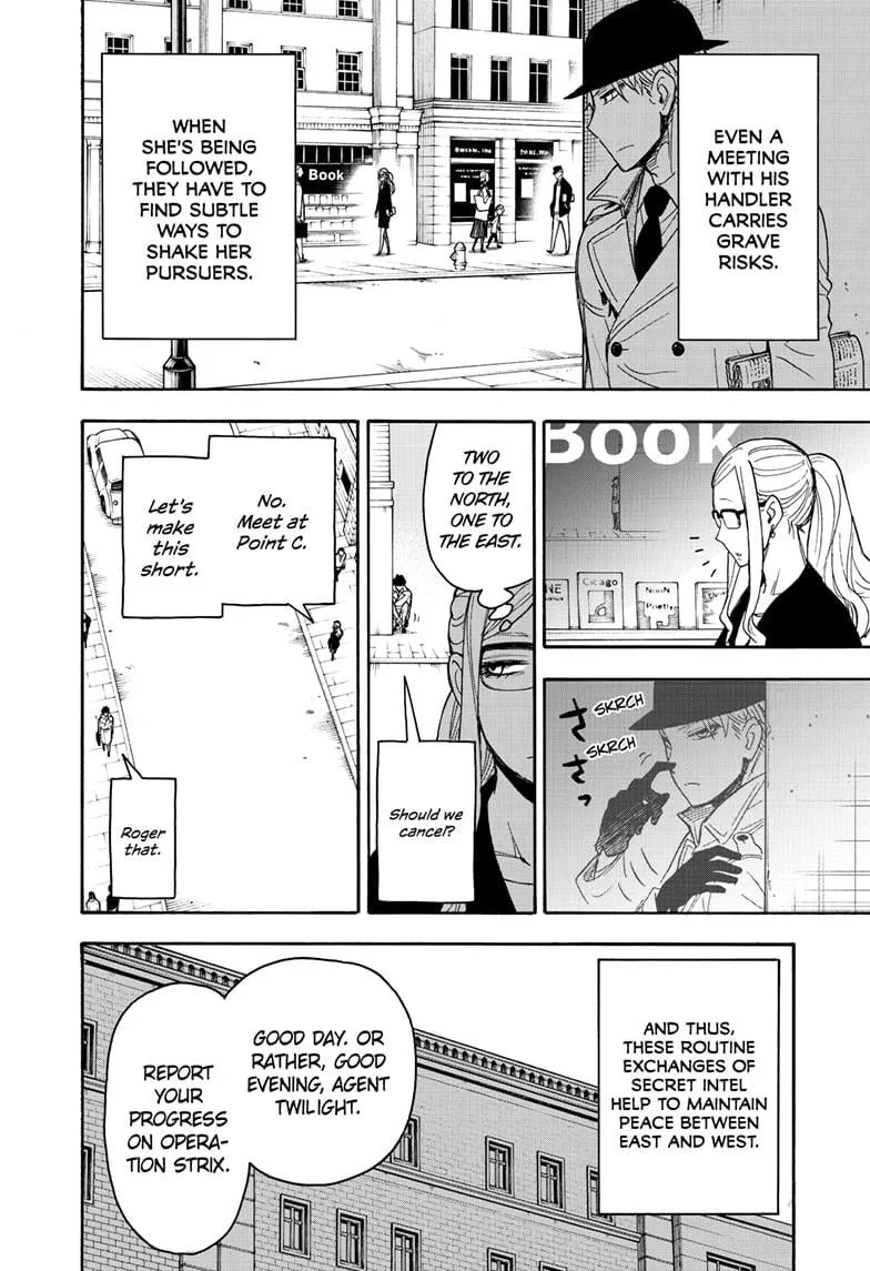 Spy×Family Chapter 40.5 page 6 - 