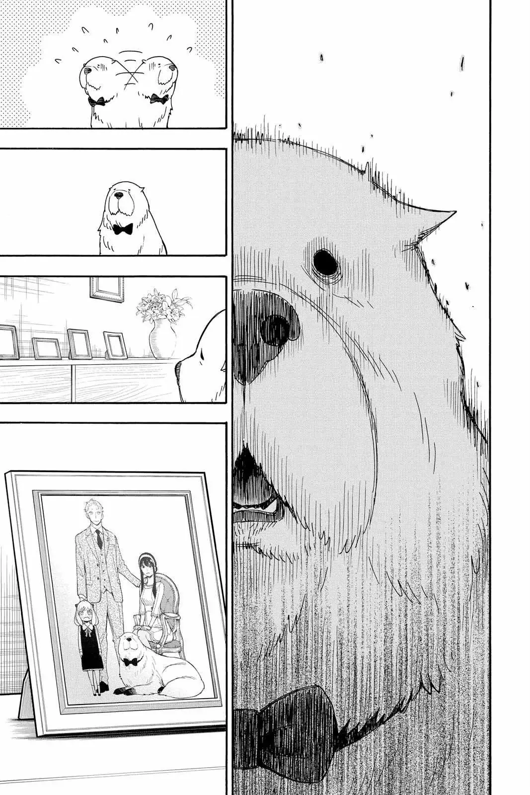 Spy×Family Chapter 40 page 4 - 