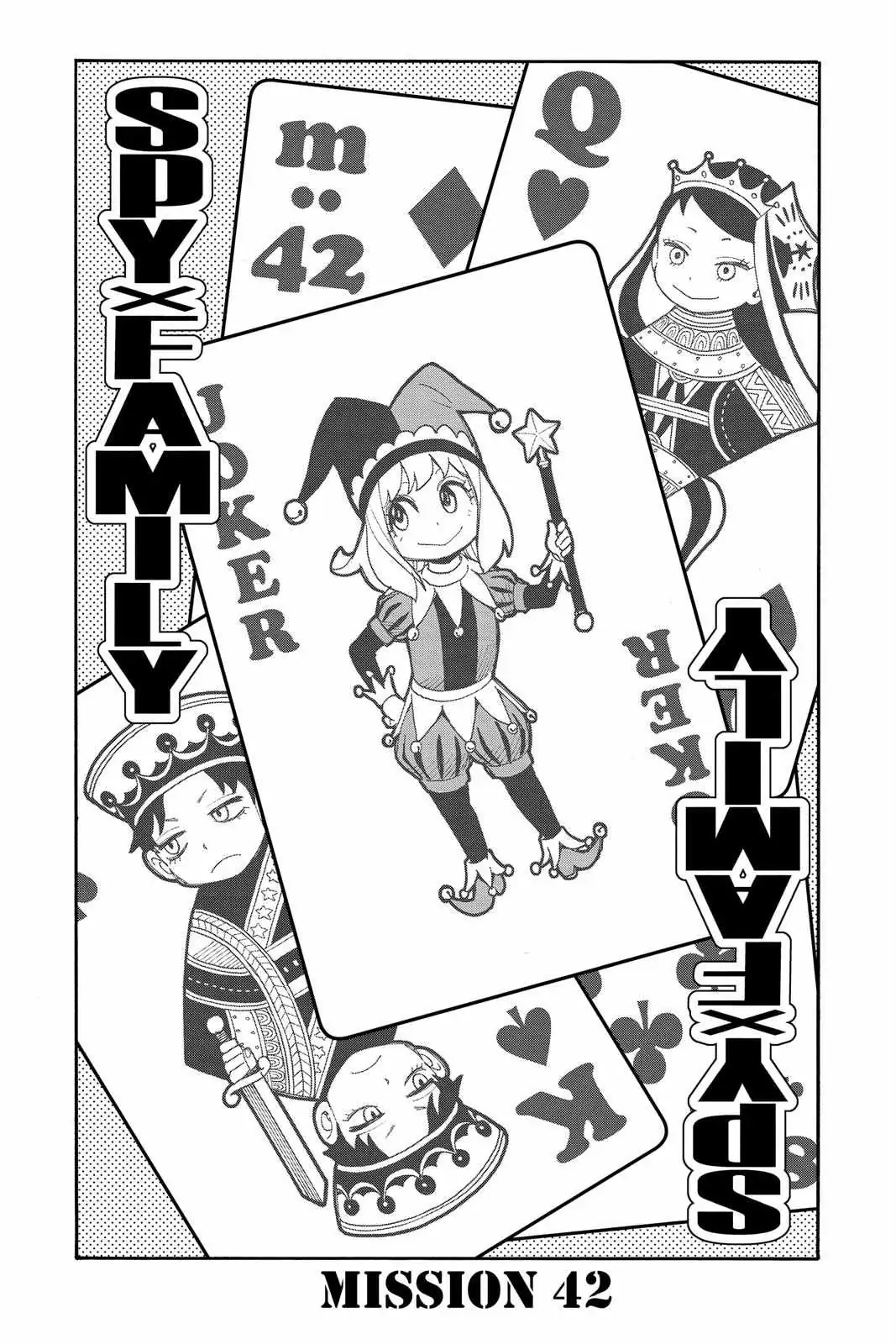 Spy×Family Chapter 42 page 2 - 