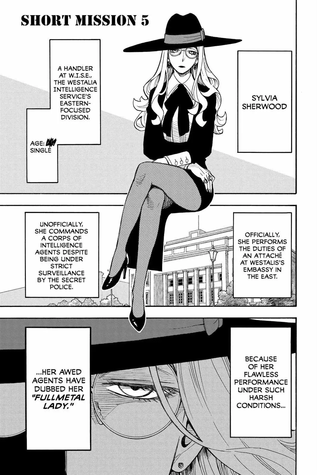 Spy×Family Chapter 44.5 page 1 - 