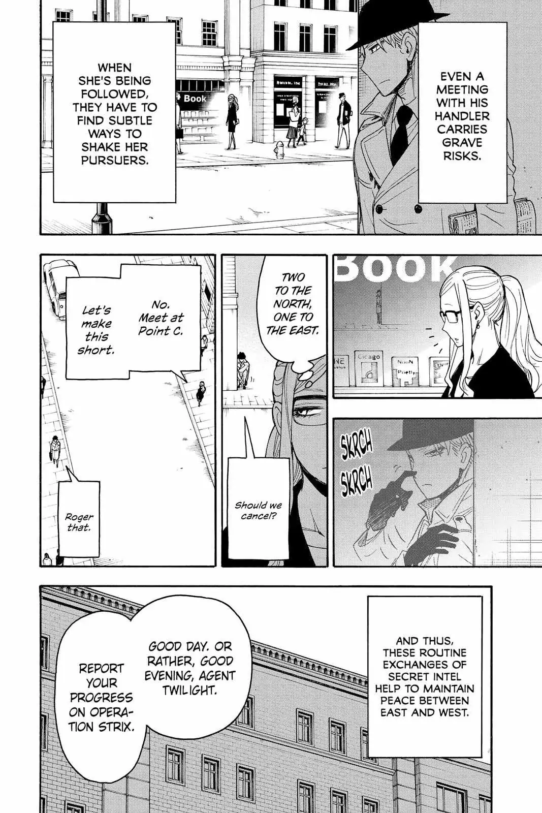 Spy×Family Chapter 44.5 page 6 - 