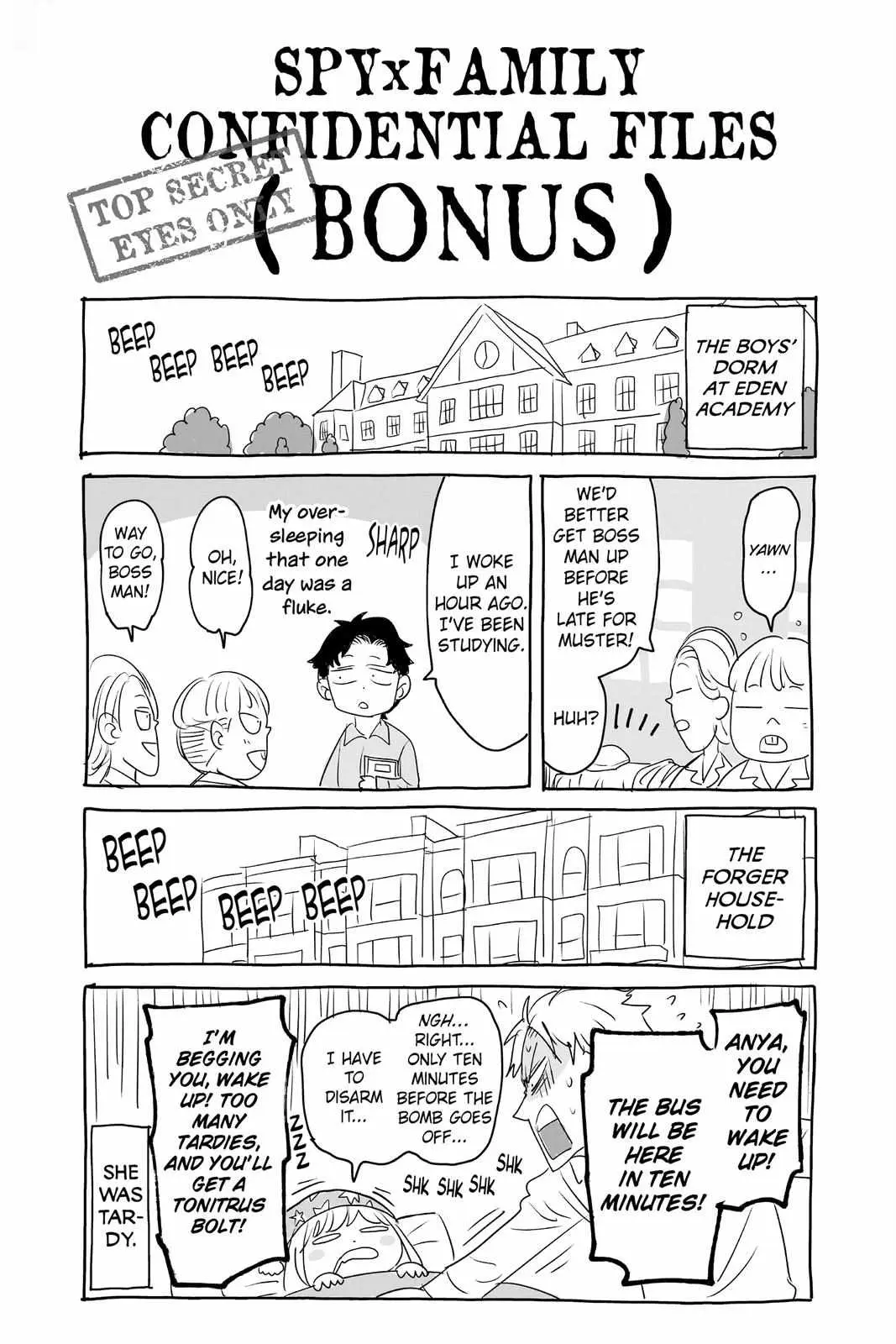Spy×Family Chapter 44.5 page 8 - 