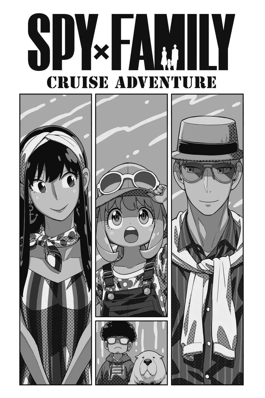 Spy×Family Chapter 45 page 2 - 