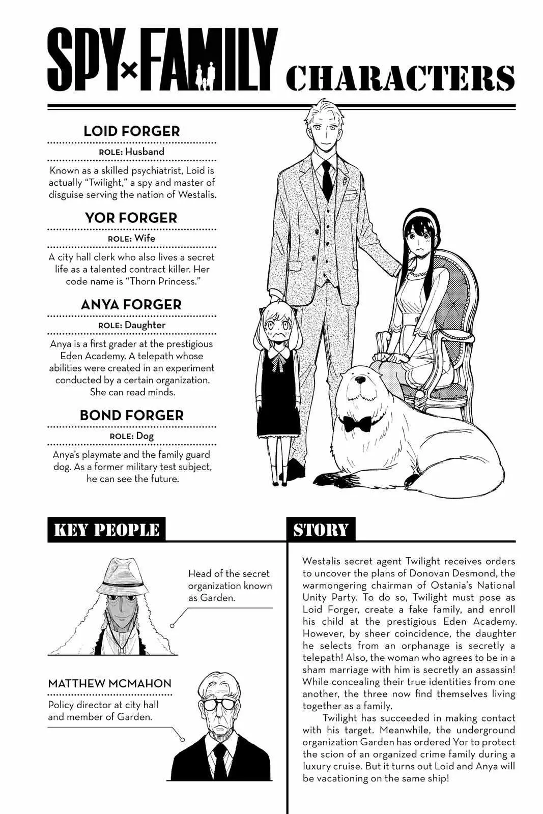 Spy×Family Chapter 45 page 5 - 