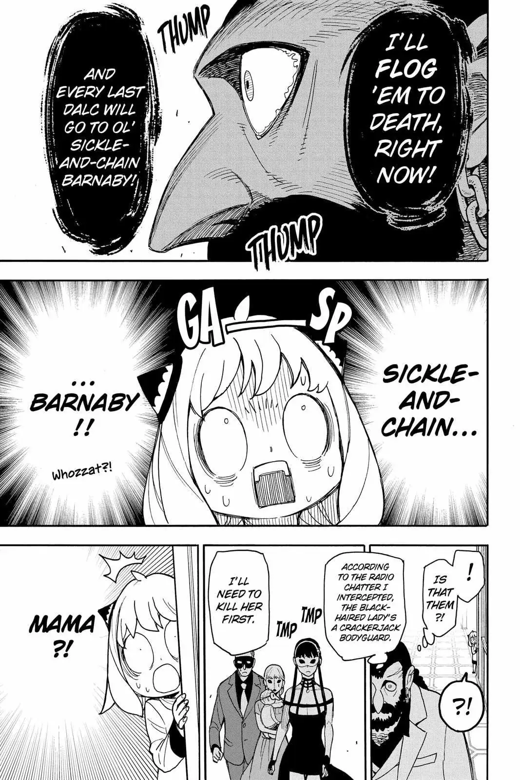 Spy×Family Chapter 47 page 23 - 