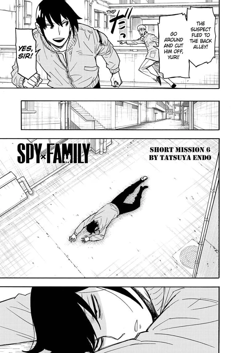 Read Spy×Family chapter 51.5 image 0 on Lezhin