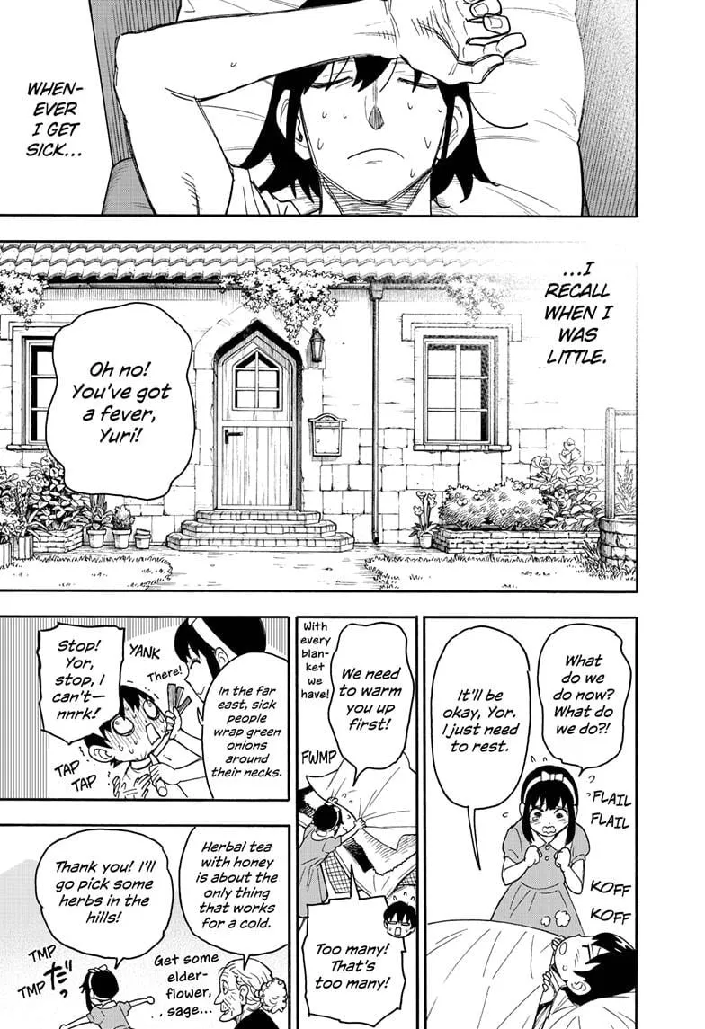 Read Spy×Family chapter 51.5 image 2 on Lezhin
