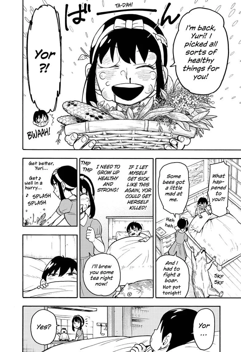 Read Spy×Family chapter 51.5 image 3 on Lezhin