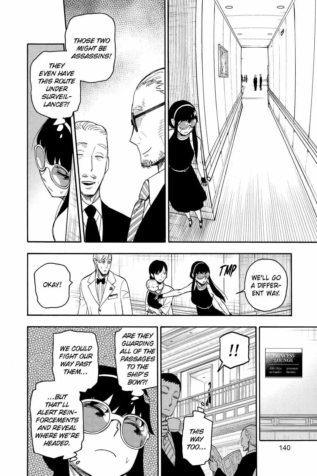 Spy×Family Chapter 51 page 6 - 