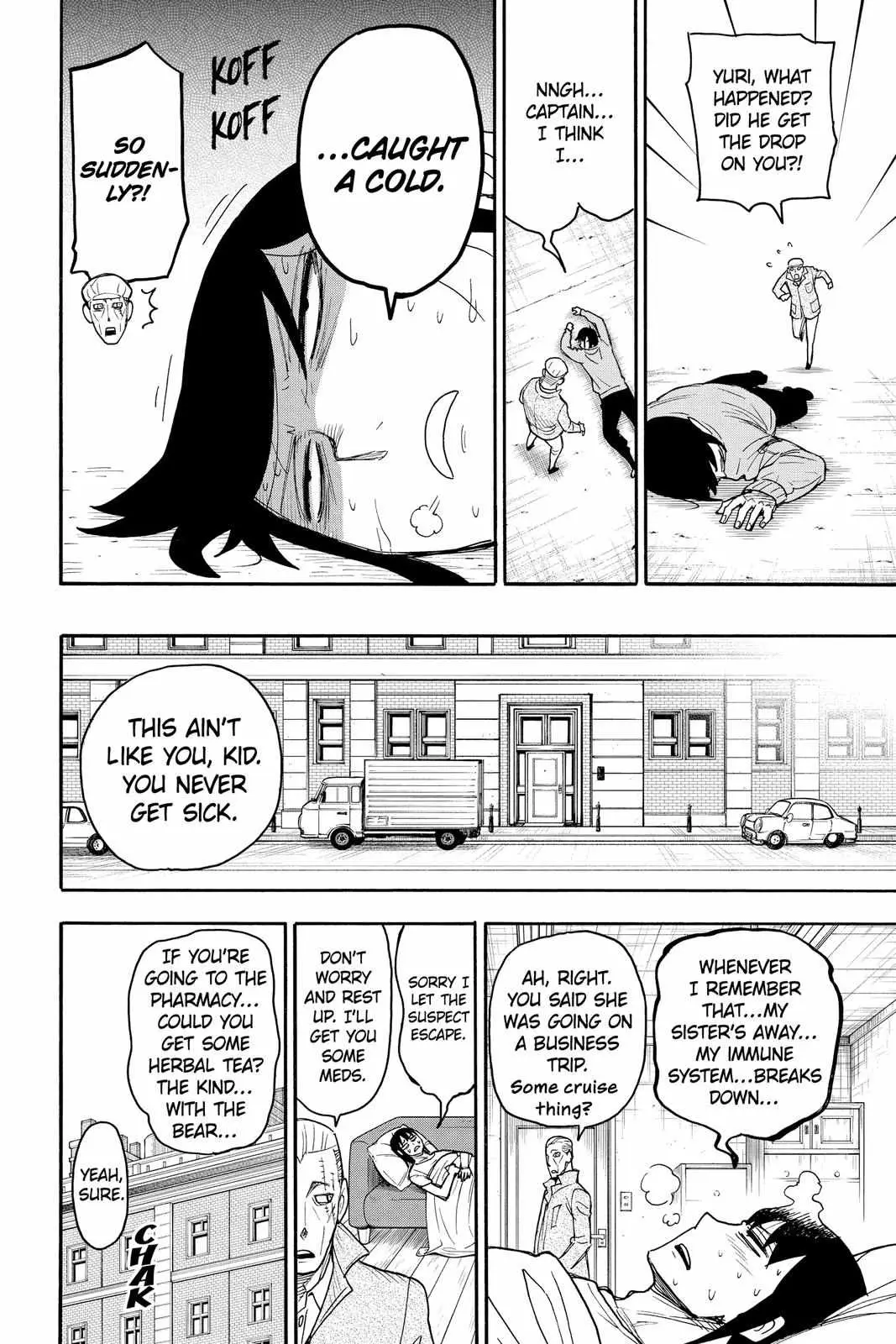 Read Spy×Family chapter 53.5 image 1 on Lezhin