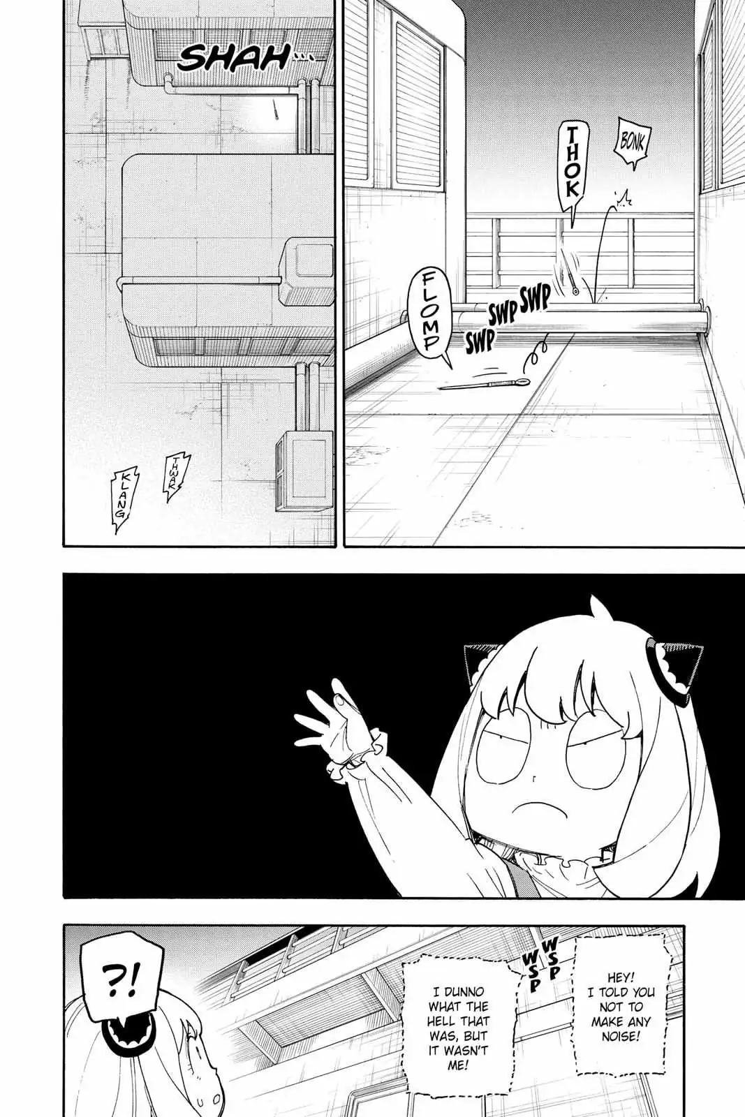 Spy×Family Chapter 54 page 19 - 
