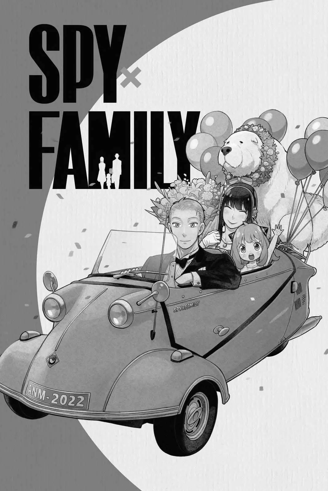 Spy×Family Chapter 54 page 3 - 