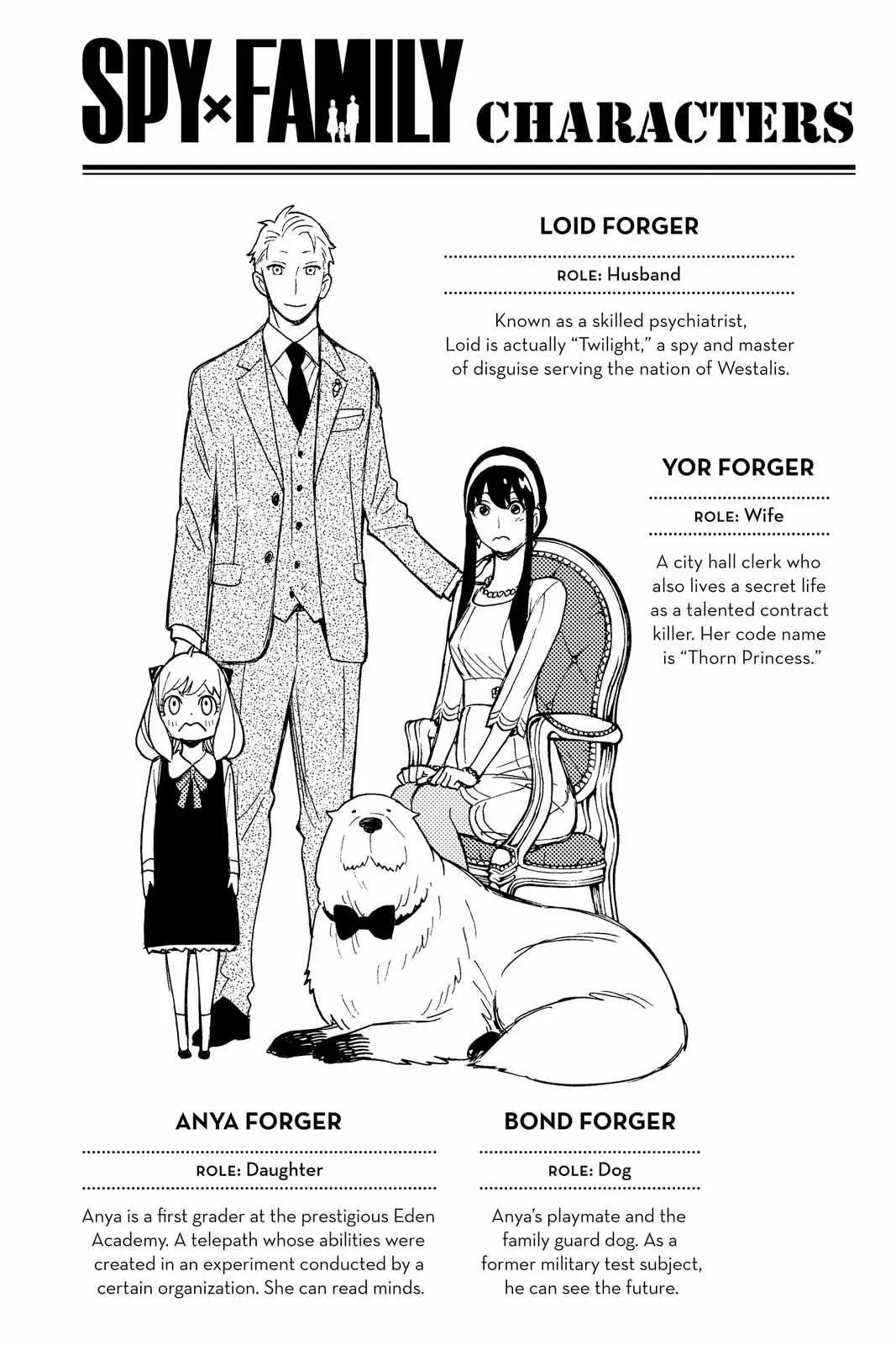 Spy×Family Chapter 54 page 5 - 