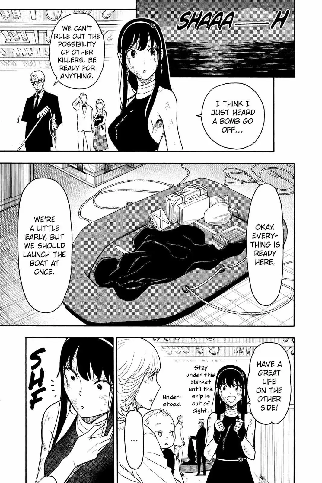 Spy×Family Chapter 55 page 17 - 