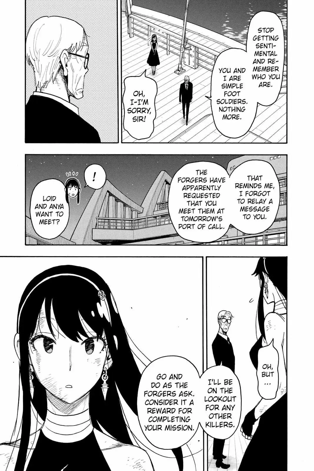 Spy×Family Chapter 55 page 21 - 