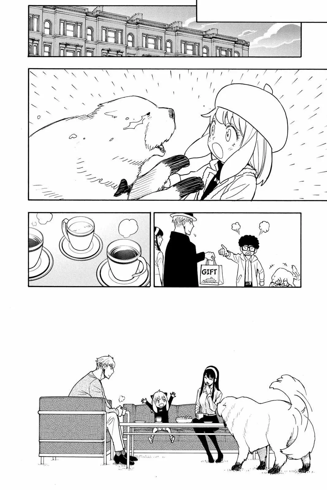Spy×Family Chapter 56 page 17 - 