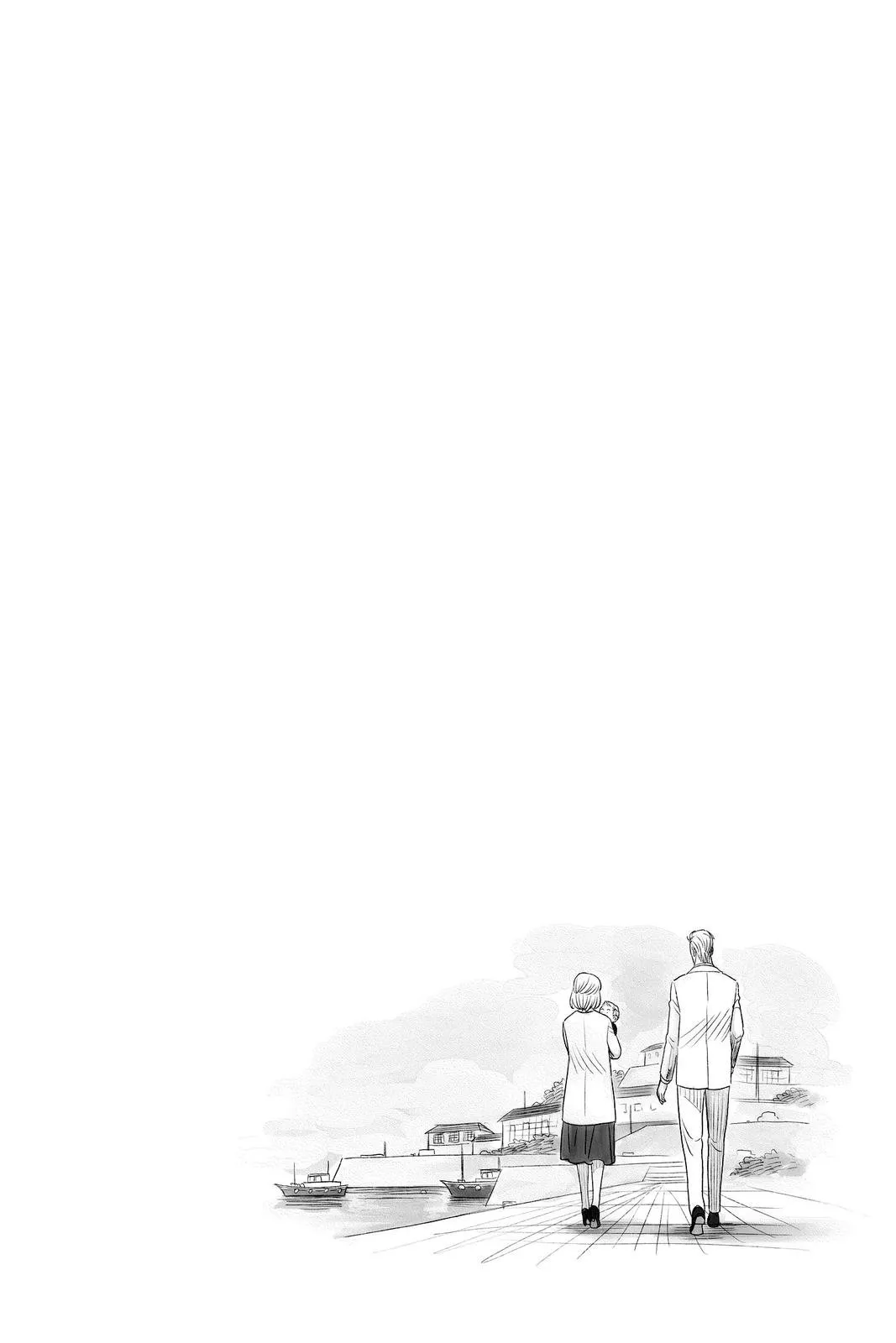 Spy×Family Chapter 56 page 21 - 