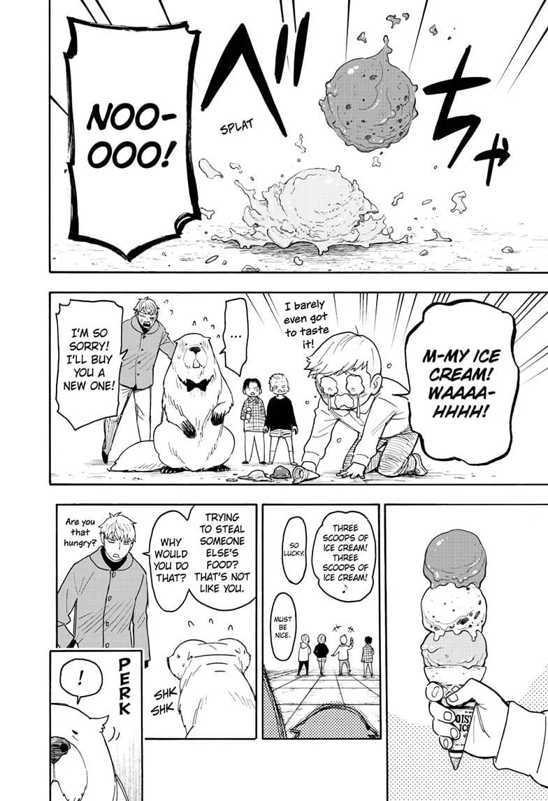 Read Spy×Family chapter 58.1 image 7 on Lezhin