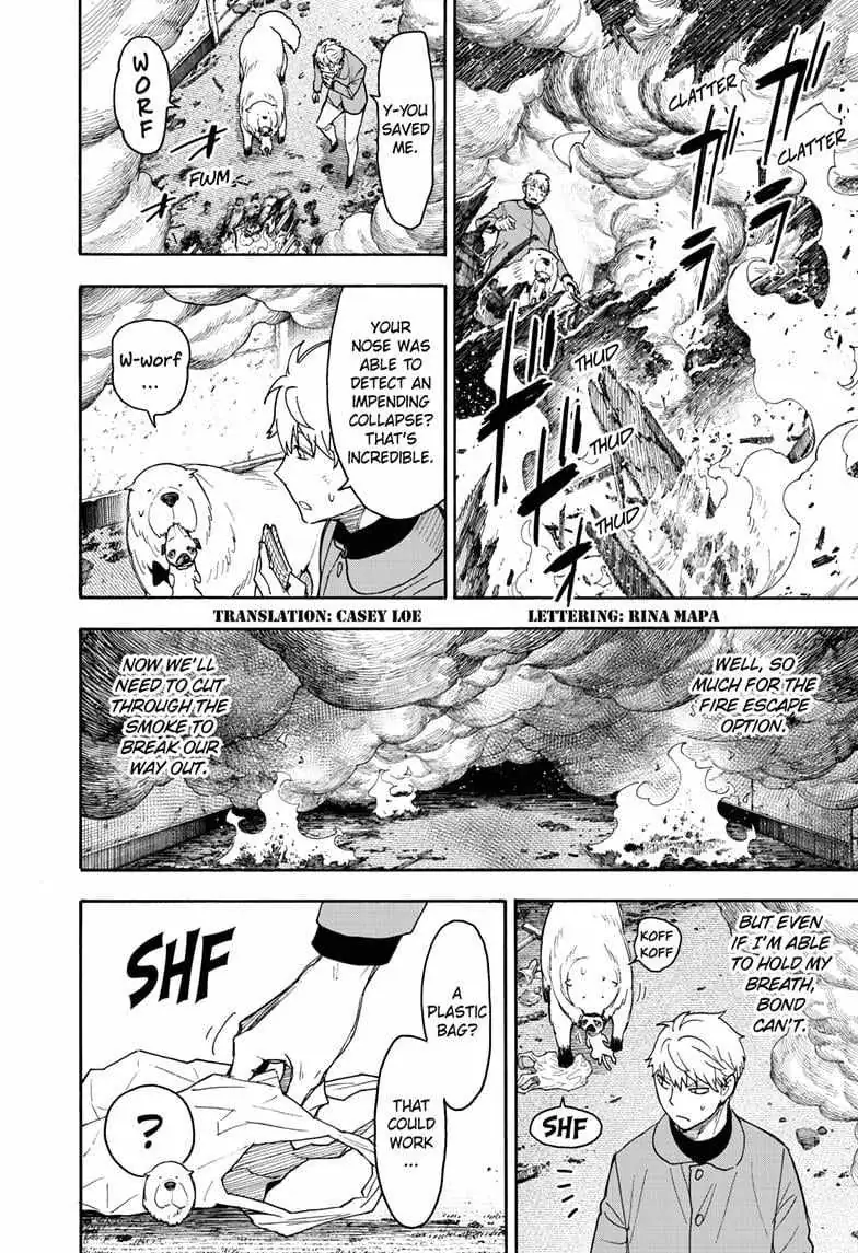 Spy×Family Chapter 58.2 page 2 - 
