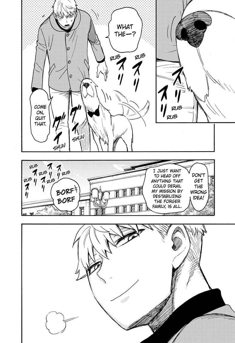 Spy×Family Chapter 58.2 page 16 - 