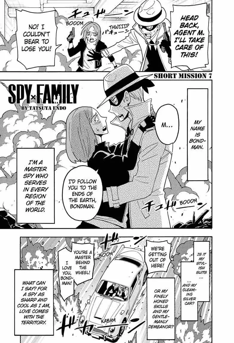 Read Spy×Family chapter 58.5 image 0 on Lezhin