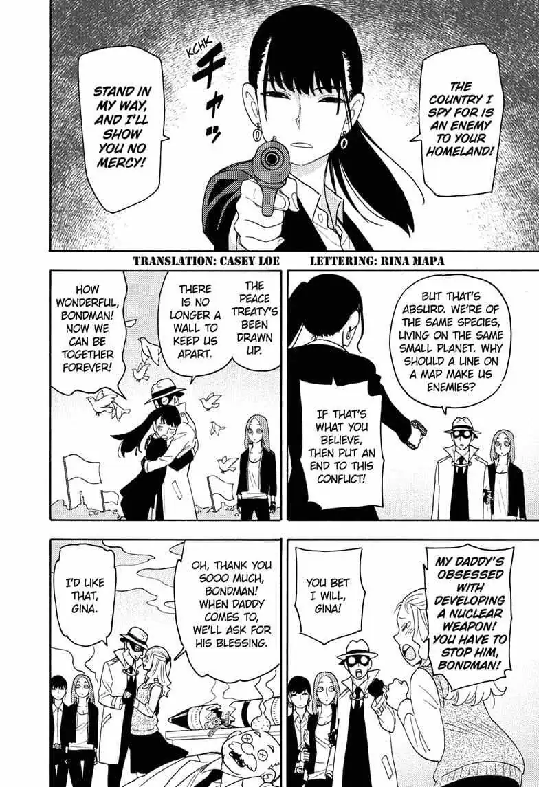Read Spy×Family chapter 58.5 image 1 on Lezhin
