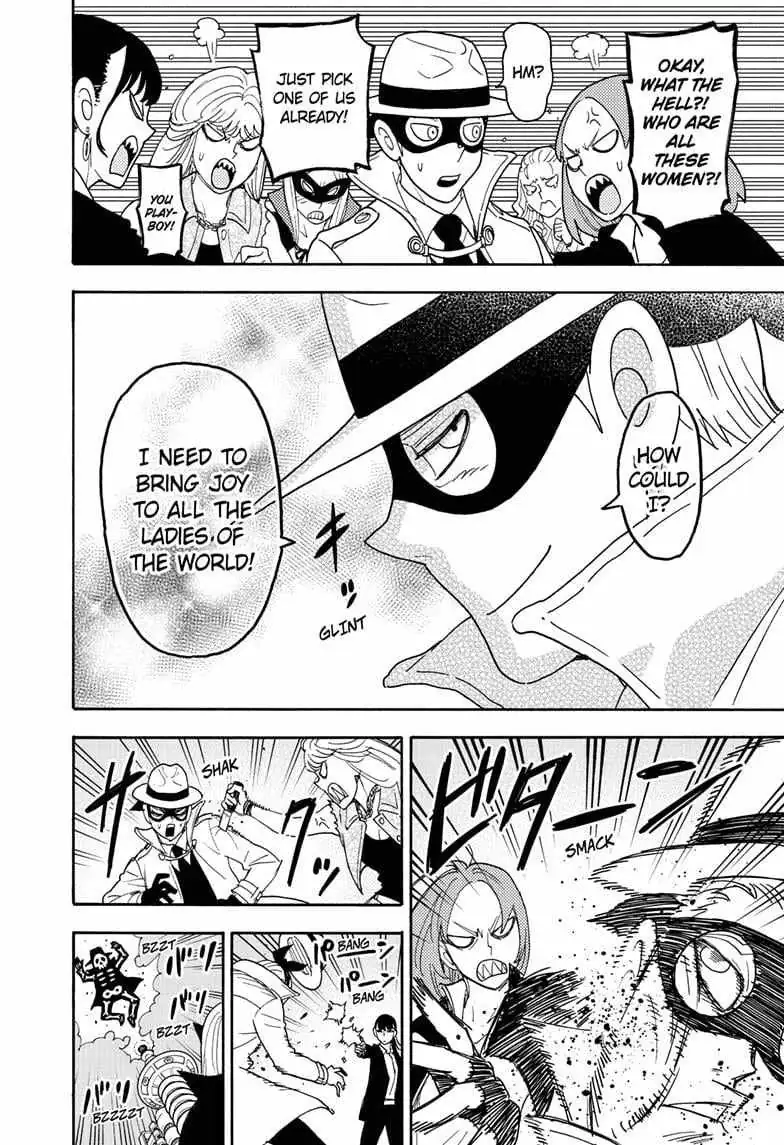 Read Spy×Family chapter 58.5 image 3 on Lezhin