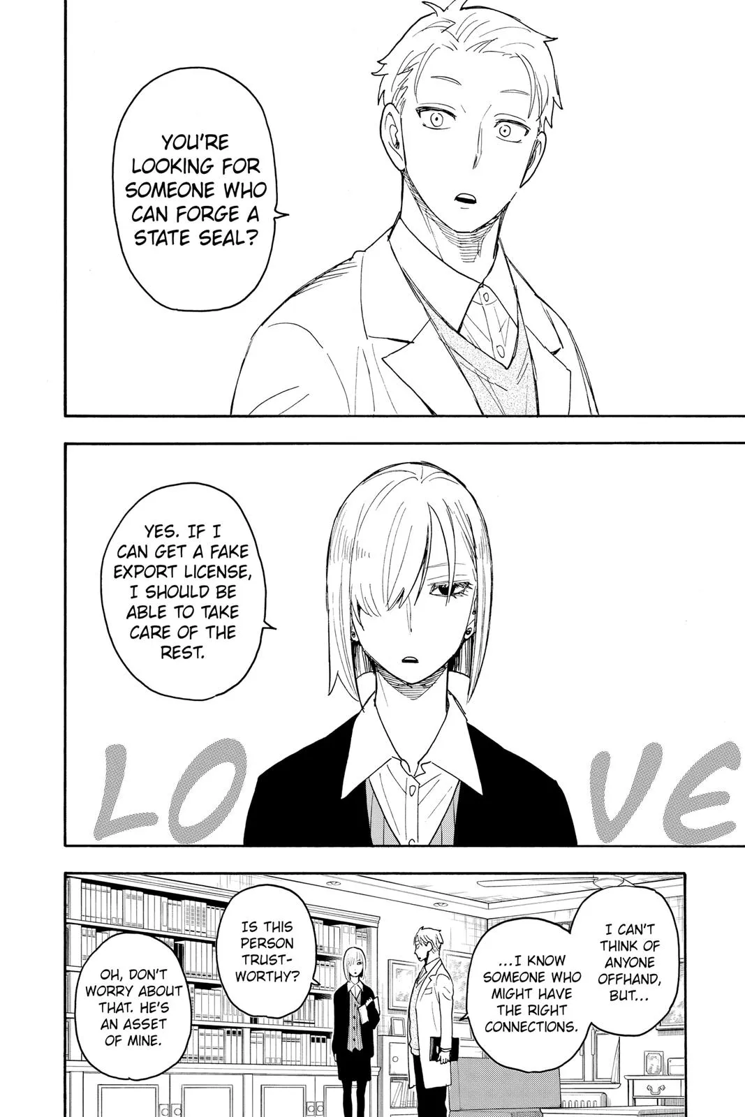 Spy×Family Chapter 60 page 2 - 