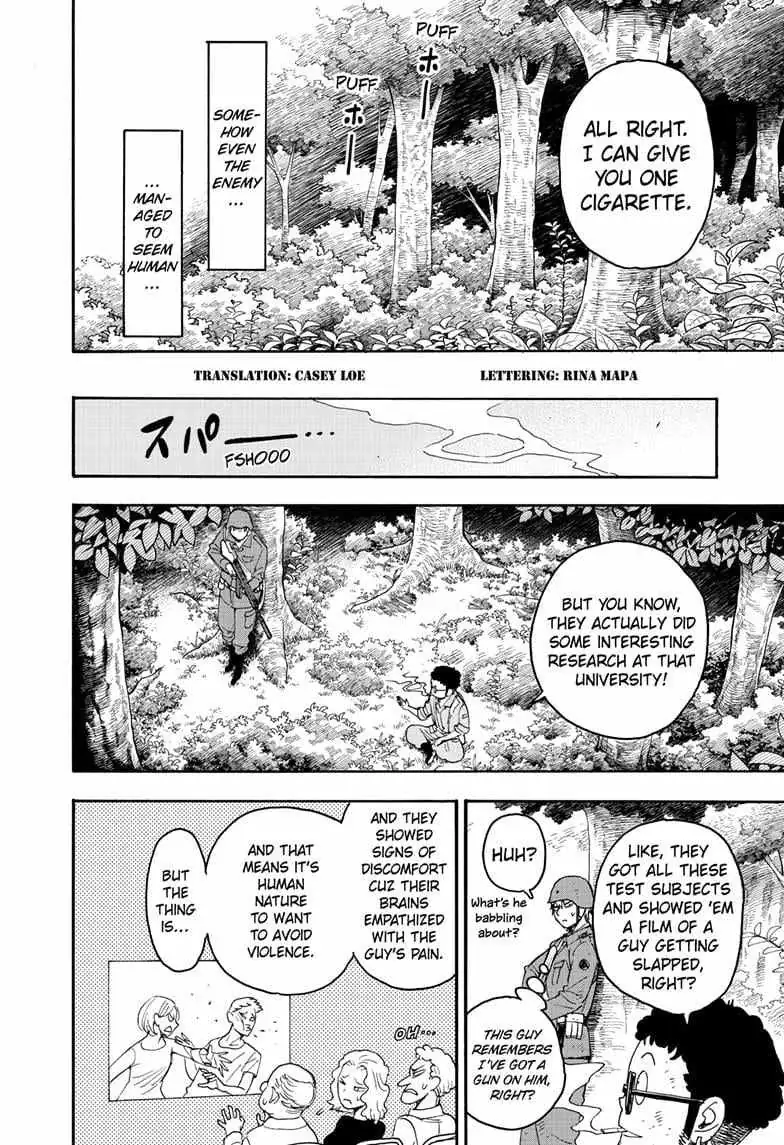Spy×Family Chapter 62.3 page 2 - 