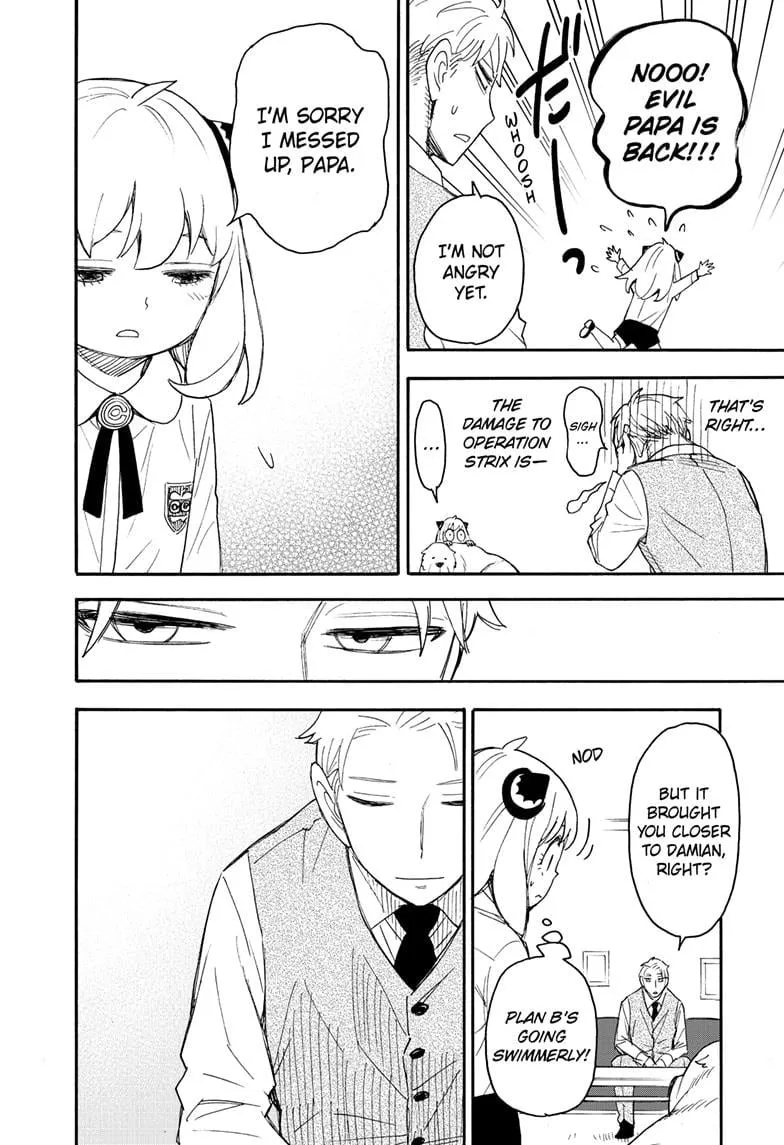Spy×Family Chapter 62.3 page 27 - 