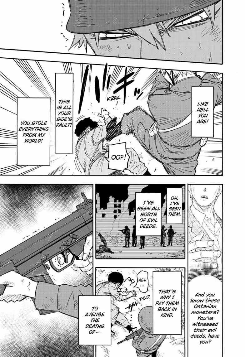 Spy×Family Chapter 62.3 page 5 - 