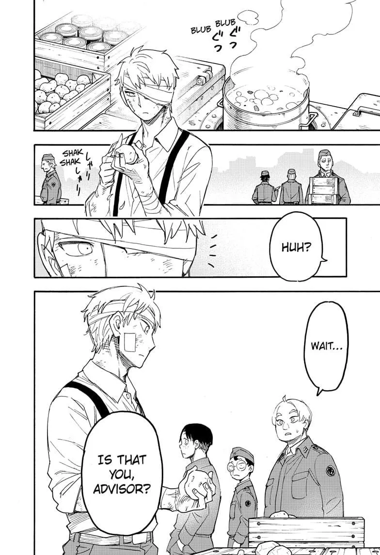 Spy×Family Chapter 62.3 page 8 - 