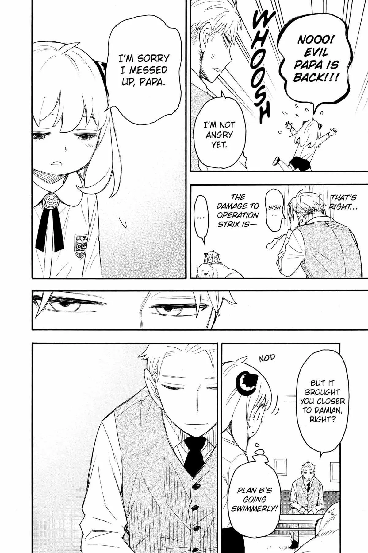 Spy×Family Chapter 62 page 74 - 